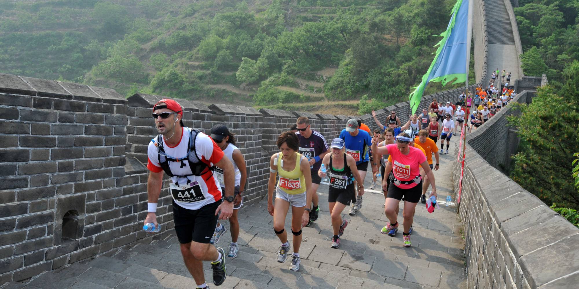 Great wall marathon